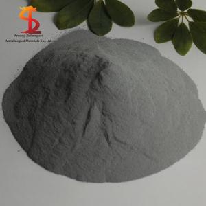 鑫龍森冶金材料有限公司復(fù)工報(bào)告